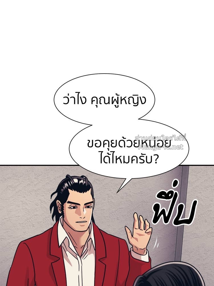Doujin-Lc- อ่าน โดจิน มังฮวา เกาหลี ญี่ปุ่น จีน แปลไทย โคตรแกร่ง ตอนที่ 1 2 3 4 5 6 7 8 9 10 11 12 13 14 ฟรี ไม่มีโฆษณา อ่าน โดจิน Manhwa เกาหลี ญี่ปุ่น จีน เรามีครบ คัดมาให้เน้นๆ โดจิน 18+ รับประกันความฟินโดย Doujin Lc