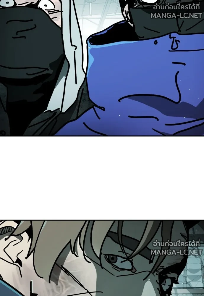 Manga-lc-com อ่านมังงะ อ่านการ์ตูน ออนไลน์ ฟรี วันดีคืนดี โซลก็ ตอนที่ 1 2 3 4 5 6 7 8 9 10 11 12 13 14 ฟรี ไม่มีโฆษณา Manga-lc - อ่าน มังงะ อ่าน การ์ตูน ออนไลน์ อ่านมังงะ ฟรี