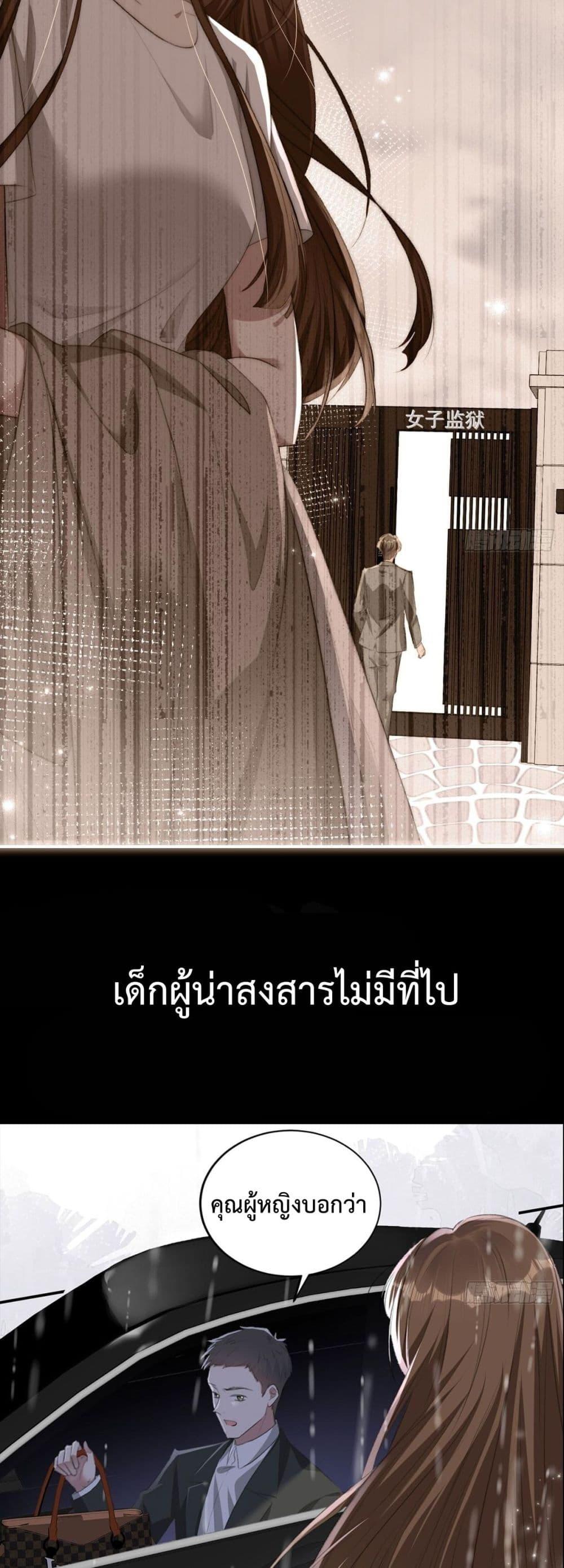 Manga-lc-com อ่านมังงะ อ่านการ์ตูน ออนไลน์ ฟรี TheRealHeires ตอนที่ 1 2 3 4 5 6 7 8 9 10 11 12 13 14 ฟรี ไม่มีโฆษณา Manga-lc - อ่าน มังงะ อ่าน การ์ตูน ออนไลน์ อ่านมังงะ ฟรี