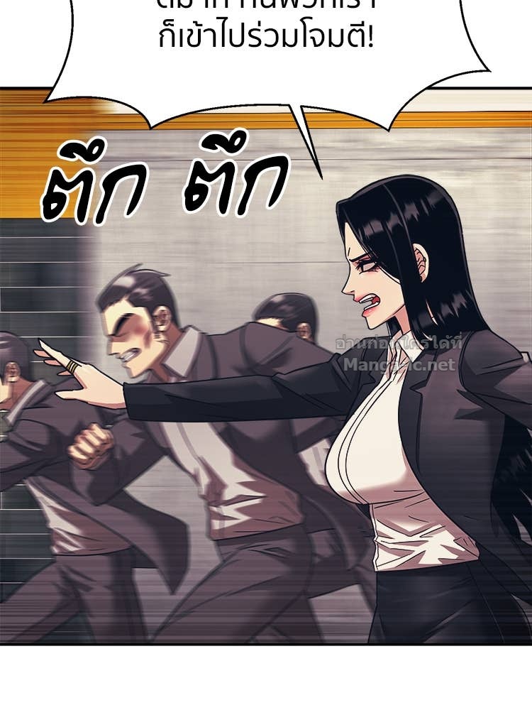 Doujin-Lc- อ่าน โดจิน มังฮวา เกาหลี ญี่ปุ่น จีน แปลไทย โคตรแกร่ง ตอนที่ 1 2 3 4 5 6 7 8 9 10 11 12 13 14 ฟรี ไม่มีโฆษณา อ่าน โดจิน Manhwa เกาหลี ญี่ปุ่น จีน เรามีครบ คัดมาให้เน้นๆ โดจิน 18+ รับประกันความฟินโดย Doujin Lc