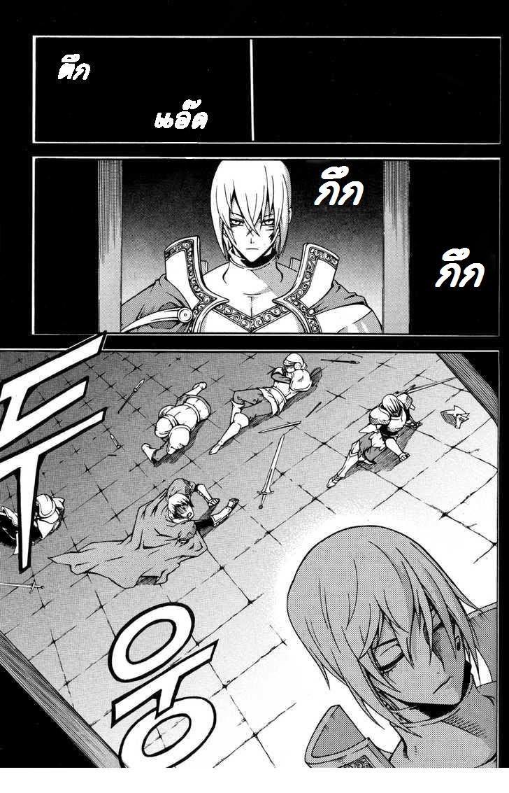 Manga-lc-com อ่านมังงะ อ่านการ์ตูน ออนไลน์ ฟรี WITCH HUNTER ตอนที่ 1 2 3 4 5 6 7 8 9 10 11 12 13 14 ฟรี ไม่มีโฆษณา Manga-lc - อ่าน มังงะ อ่าน การ์ตูน ออนไลน์ อ่านมังงะ ฟรี