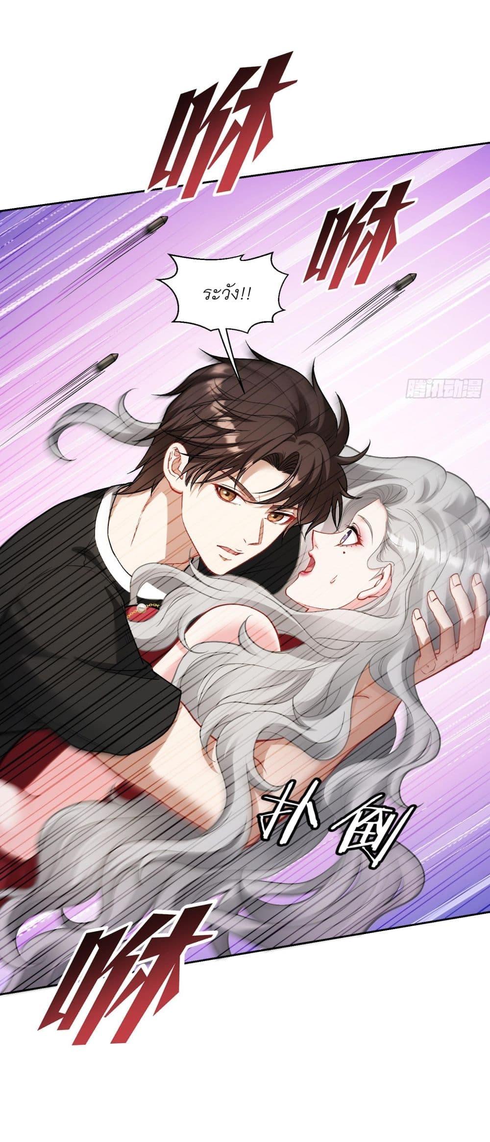 Manga-lc-com อ่านมังงะ อ่านการ์ตูน ออนไลน์ ฟรี Became a Billionaire After Dog Licking Improperly ตอนที่ 1 2 3 4 5 6 7 8 9 10 11 12 13 14 ฟรี ไม่มีโฆษณา Manga-lc - อ่าน มังงะ อ่าน การ์ตูน ออนไลน์ อ่านมังงะ ฟรี
