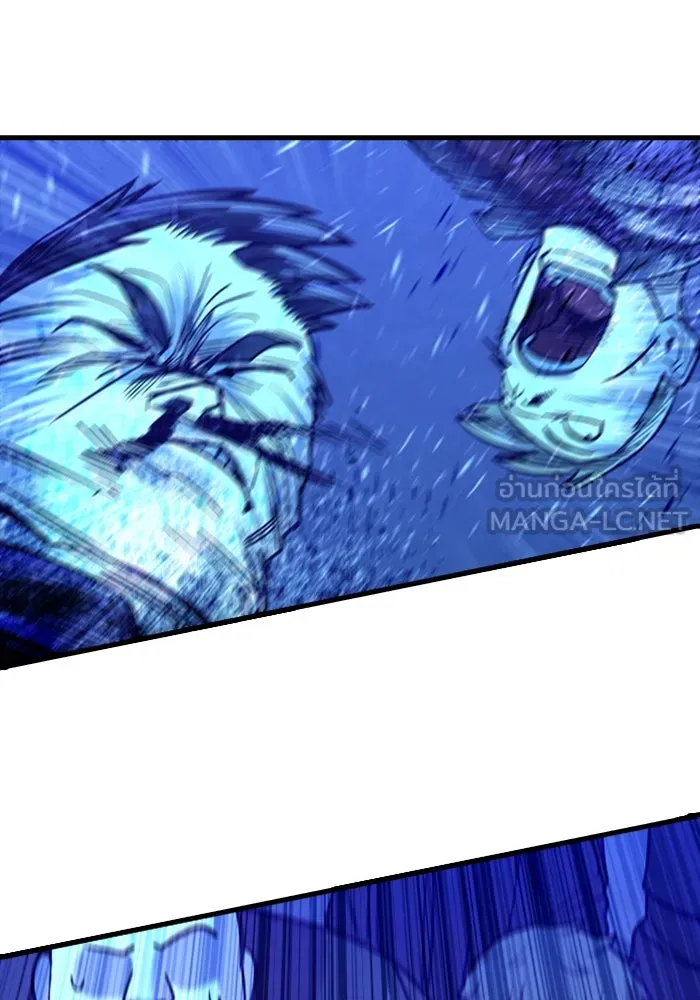 มือพิพากษา ตอนที่ 16 รูปที่ 144
