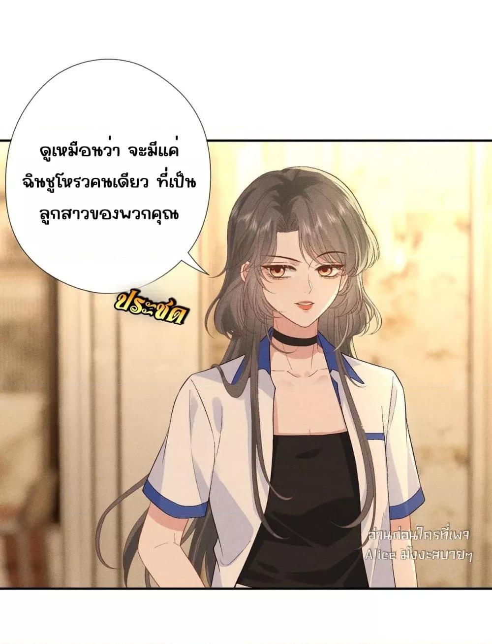 Manga-lc-com อ่านมังงะ อ่านการ์ตูน ออนไลน์ ฟรี TheAll-Around ตอนที่ 1 2 3 4 5 6 7 8 9 10 11 12 13 14 ฟรี ไม่มีโฆษณา Manga-lc - อ่าน มังงะ อ่าน การ์ตูน ออนไลน์ อ่านมังงะ ฟรี