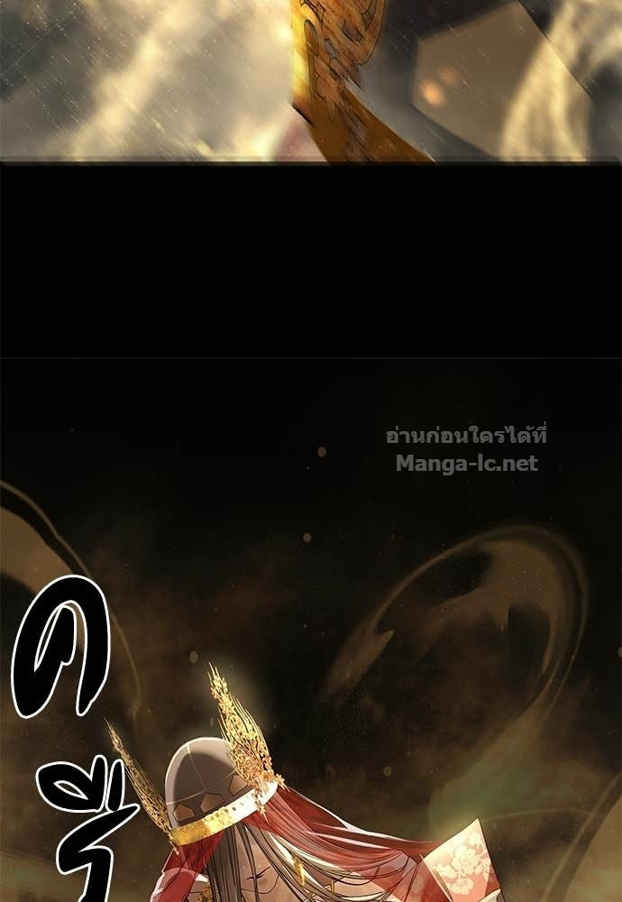 Doujin-Lc- อ่าน โดจิน มังฮวา เกาหลี ญี่ปุ่น จีน แปลไทย ข้าราชการพิเศษ ตอนที่ 1 2 3 4 5 6 7 8 9 10 11 12 13 14 ฟรี ไม่มีโฆษณา อ่าน โดจิน Manhwa เกาหลี ญี่ปุ่น จีน เรามีครบ คัดมาให้เน้นๆ โดจิน 18+ รับประกันความฟินโดย Doujin Lc