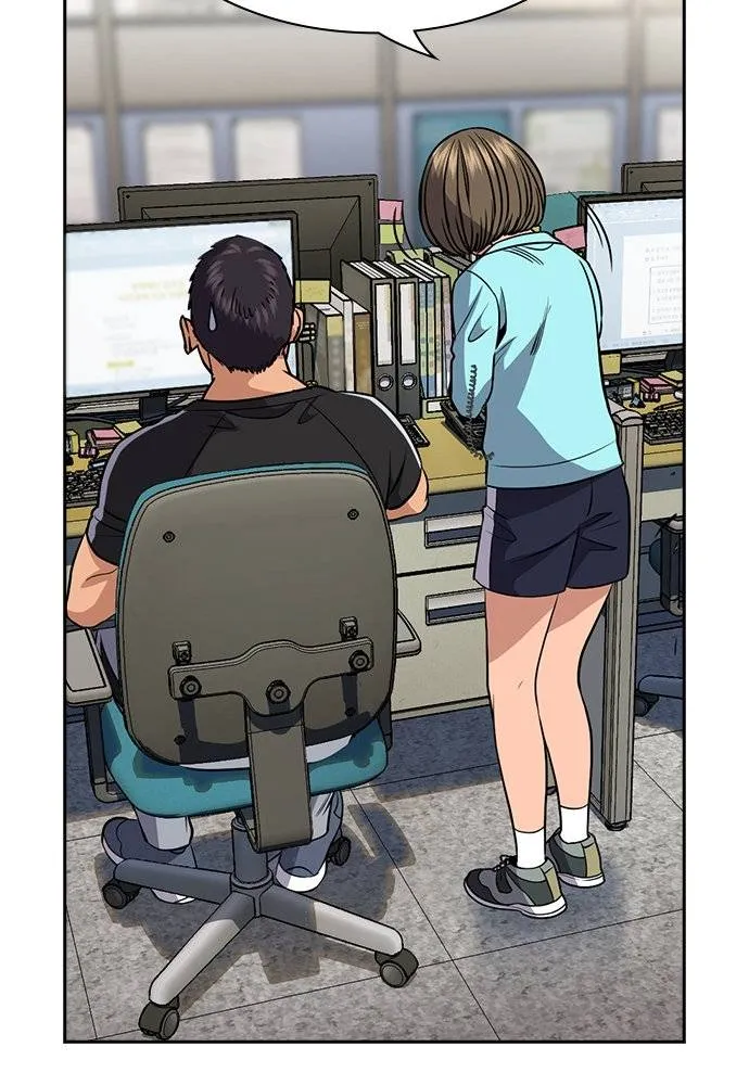 การศึกษาที่แท้จริง ตอนที่ 167 รูปที่ 50