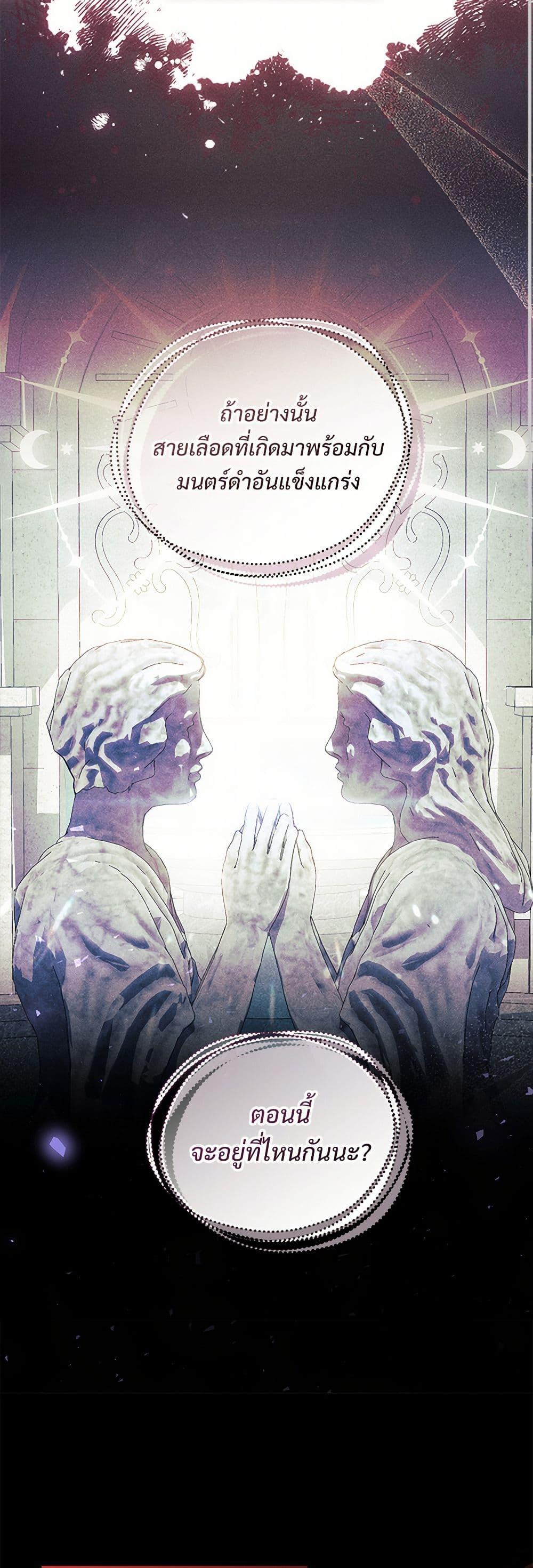 Manga-lc-com อ่านมังงะ อ่านการ์ตูน ออนไลน์ ฟรี The Night Without Shadows ตอนที่ 1 2 3 4 5 6 7 8 9 10 11 12 13 14 ฟรี ไม่มีโฆษณา Manga-lc - อ่าน มังงะ อ่าน การ์ตูน ออนไลน์ อ่านมังงะ ฟรี