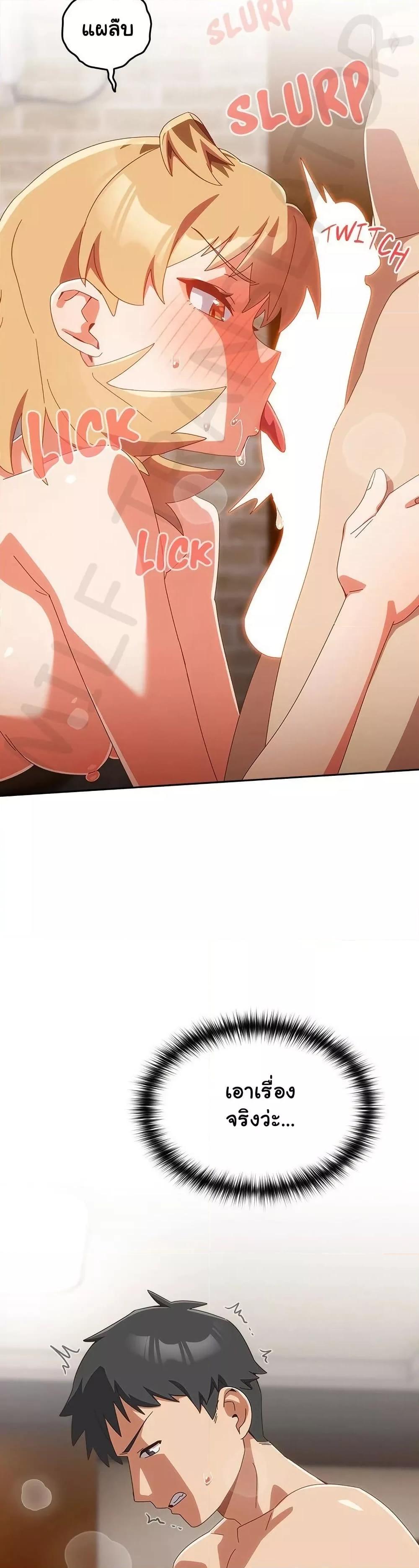 Doujin-Lc- อ่าน โดจิน มังฮวา เกาหลี ญี่ปุ่น จีน แปลไทย Like No Other ตอนที่ 1 2 3 4 5 6 7 8 9 10 11 12 13 14 ฟรี ไม่มีโฆษณา อ่าน โดจิน Manhwa เกาหลี ญี่ปุ่น จีน เรามีครบ คัดมาให้เน้นๆ โดจิน 18+ รับประกันความฟินโดย  Doujin Lc