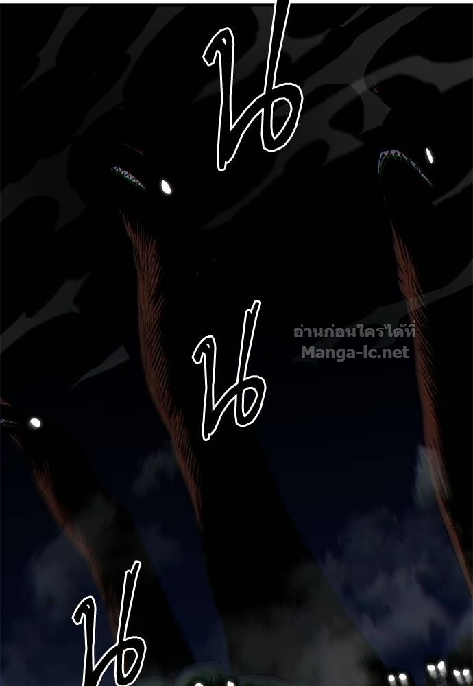 Doujin-Lc- อ่าน โดจิน มังฮวา เกาหลี ญี่ปุ่น จีน แปลไทย สารสุดท้ายจากโครงกระดูก ตอนที่ 1 2 3 4 5 6 7 8 9 10 11 12 13 14 ฟรี ไม่มีโฆษณา อ่าน โดจิน Manhwa เกาหลี ญี่ปุ่น จีน เรามีครบ คัดมาให้เน้นๆ โดจิน 18+ รับประกันความฟินโดย Doujin Lc