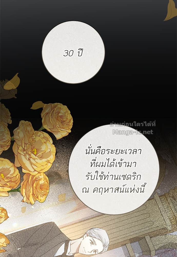Doujin-Lc- อ่าน โดจิน มังฮวา เกาหลี ญี่ปุ่น จีน แปลไทย อยากได้ ก็เอาไป ตอนที่ 1 2 3 4 5 6 7 8 9 10 11 12 13 14 ฟรี ไม่มีโฆษณา อ่าน โดจิน Manhwa เกาหลี ญี่ปุ่น จีน เรามีครบ คัดมาให้เน้นๆ โดจิน 18+ รับประกันความฟินโดย Doujin Lc