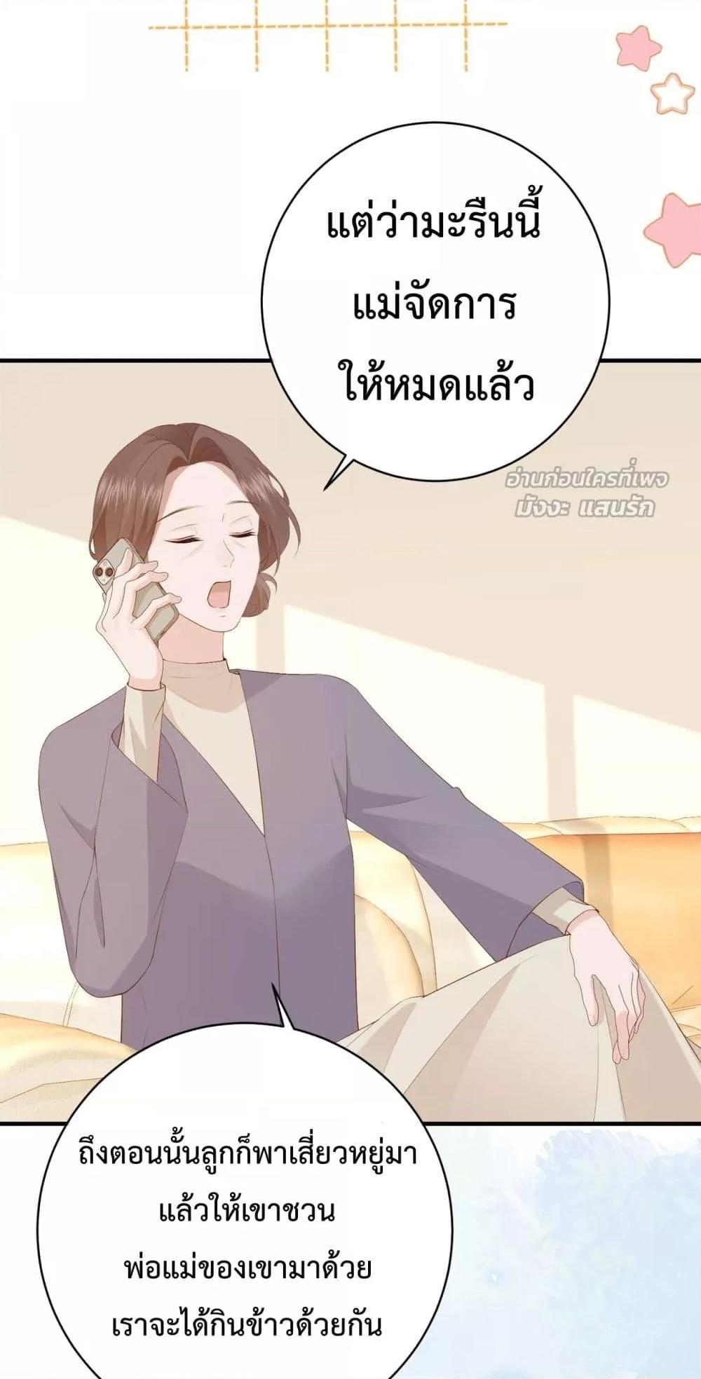 Manga-lc-com อ่านมังงะ อ่านการ์ตูน ออนไลน์ ฟรี 100DaysofMar ตอนที่ 1 2 3 4 5 6 7 8 9 10 11 12 13 14 ฟรี ไม่มีโฆษณา Manga-lc - อ่าน มังงะ อ่าน การ์ตูน ออนไลน์ อ่านมังงะ ฟรี