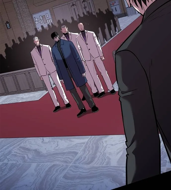 เรียกฉันว่าพระเจ้า ตอนที่ 6 รูปที่ 28