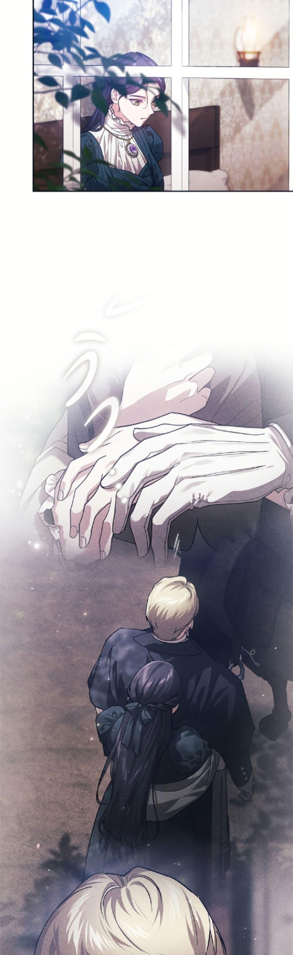 Manga-lc-com อ่านมังงะ อ่านการ์ตูน ออนไลน์ ฟรี The Broken Ring – This Marriage Will Fail Anyway ตอนที่ 1 2 3 4 5 6 7 8 9 10 11 12 13 14 ฟรี ไม่มีโฆษณา Manga-lc - อ่าน มังงะ อ่าน การ์ตูน ออนไลน์ อ่านมังงะ ฟรี