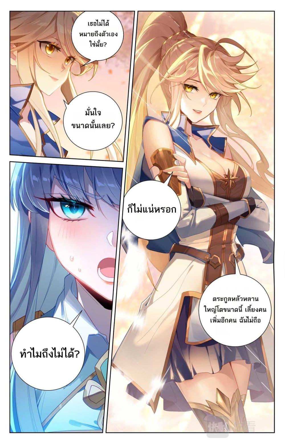 Manga-lc-com อ่านมังงะ อ่านการ์ตูน ออนไลน์ ฟรี Absolute Resonance ตอนที่ 1 2 3 4 5 6 7 8 9 10 11 12 13 14 ฟรี ไม่มีโฆษณา Manga-lc - อ่าน มังงะ อ่าน การ์ตูน ออนไลน์ อ่านมังงะ ฟรี