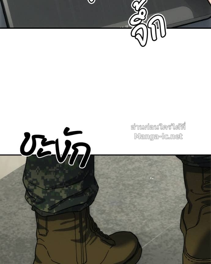 Doujin-Lc- อ่าน โดจิน มังฮวา เกาหลี ญี่ปุ่น จีน แปลไทย บอกมาค่าตัวเท่าไหร่ ตอนที่ 1 2 3 4 5 6 7 8 9 10 11 12 13 14 ฟรี ไม่มีโฆษณา อ่าน โดจิน Manhwa เกาหลี ญี่ปุ่น จีน เรามีครบ คัดมาให้เน้นๆ โดจิน 18+ รับประกันความฟินโดย Doujin Lc