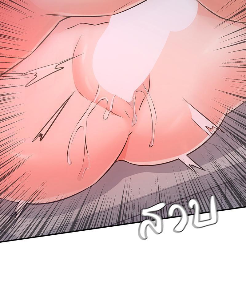Doujin-Lc- อ่าน โดจิน มังฮวา เกาหลี ญี่ปุ่น จีน แปลไทย My Pillow Business Begins ตอนที่ 1 2 3 4 5 6 7 8 9 10 11 12 13 14 ฟรี ไม่มีโฆษณา อ่าน โดจิน Manhwa เกาหลี ญี่ปุ่น จีน เรามีครบ คัดมาให้เน้นๆ โดจิน 18+ รับประกันความฟินโดย  Doujin Lc