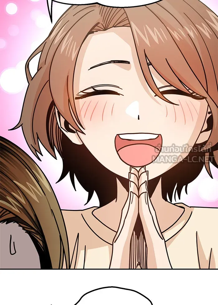 โชคชะตานำพารัก ตอนที่ 14 พอดีเลย รูปที่ 105