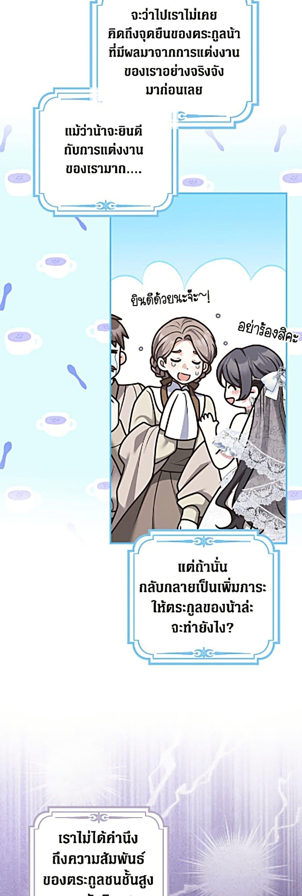 Manga-lc-com อ่านมังงะ อ่านการ์ตูน ออนไลน์ ฟรี Friends Shouldn’t Act This Way ตอนที่ 1 2 3 4 5 6 7 8 9 10 11 12 13 14 ฟรี ไม่มีโฆษณา Manga-lc - อ่าน มังงะ อ่าน การ์ตูน ออนไลน์ อ่านมังงะ ฟรี