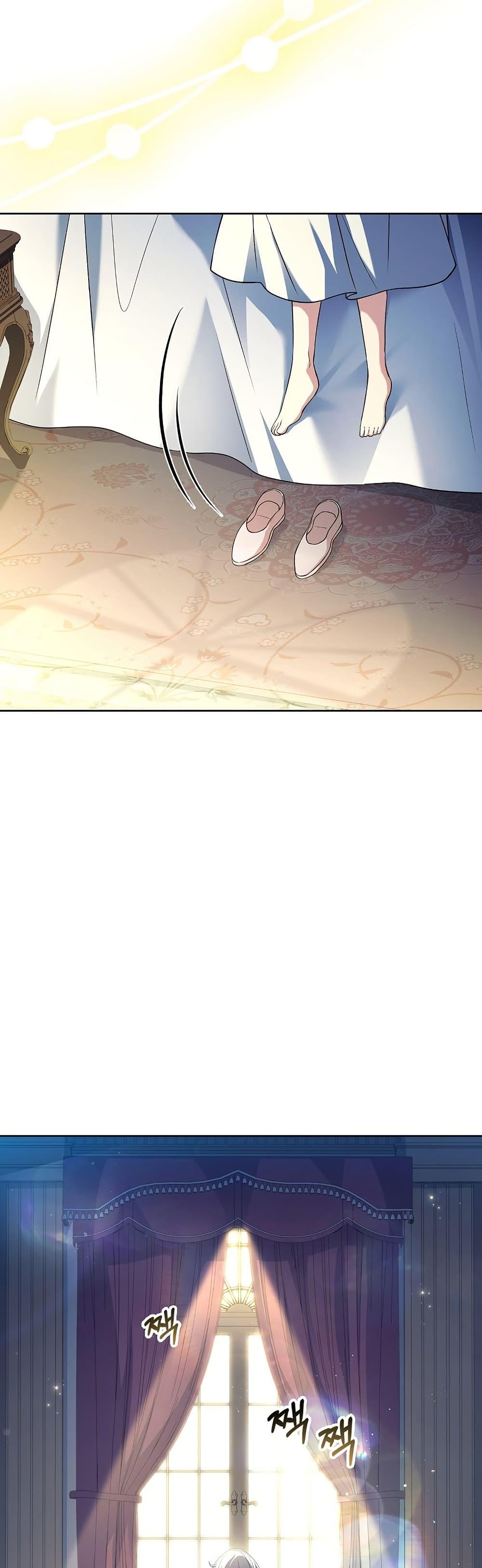 Manga-lc-com อ่านมังงะ อ่านการ์ตูน ออนไลน์ ฟรี The Father and the Daughter ตอนที่ 1 2 3 4 5 6 7 8 9 10 11 12 13 14 ฟรี ไม่มีโฆษณา Manga-lc - อ่าน มังงะ อ่าน การ์ตูน ออนไลน์ อ่านมังงะ ฟรี