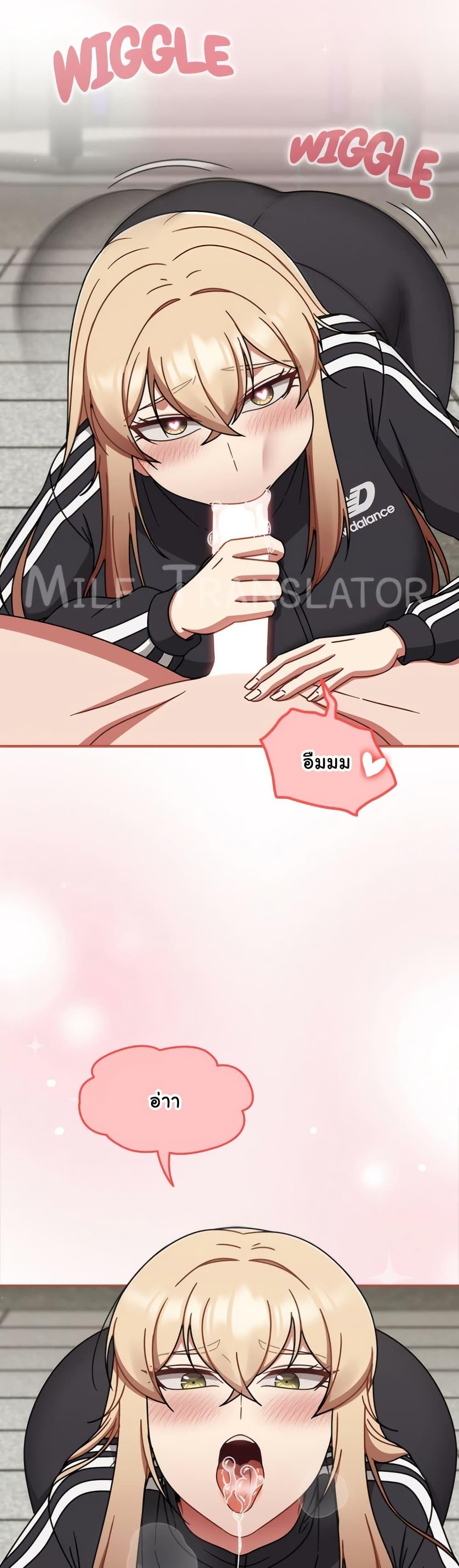 Doujin-Lc- อ่าน โดจิน มังฮวา เกาหลี ญี่ปุ่น จีน แปลไทย Ground and Pound ตอนที่ 1 2 3 4 5 6 7 8 9 10 11 12 13 14 ฟรี ไม่มีโฆษณา อ่าน โดจิน Manhwa เกาหลี ญี่ปุ่น จีน เรามีครบ คัดมาให้เน้นๆ โดจิน 18+ รับประกันความฟินโดย  Doujin Lc