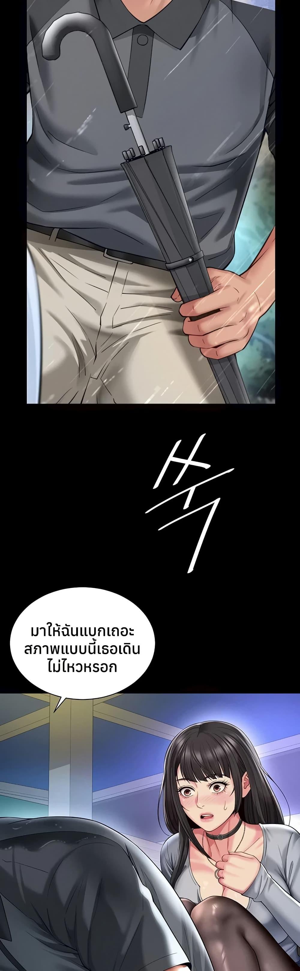 Doujin-Lc- อ่าน โดจิน มังฮวา เกาหลี ญี่ปุ่น จีน แปลไทย The Mother ตอนที่ 1 2 3 4 5 6 7 8 9 10 11 12 13 14 ฟรี ไม่มีโฆษณา อ่าน โดจิน Manhwa เกาหลี ญี่ปุ่น จีน เรามีครบ คัดมาให้เน้นๆ โดจิน 18+ รับประกันความฟินโดย  Doujin Lc