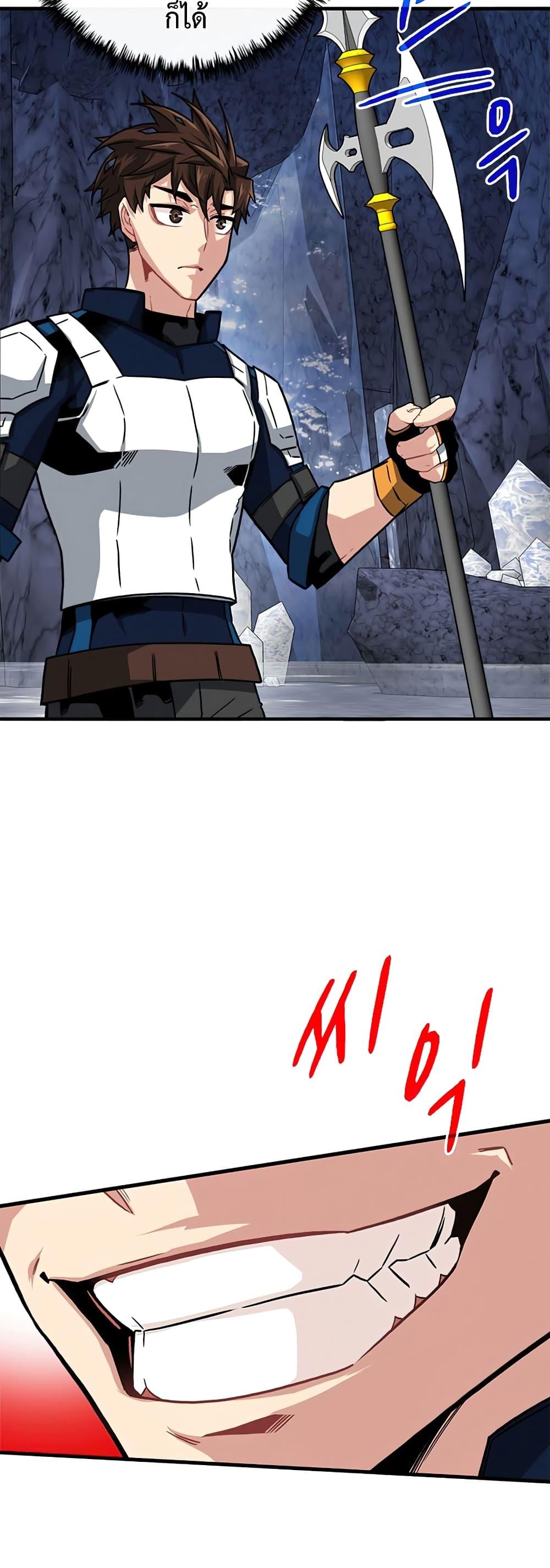 Manga-lc-com อ่านมังงะ อ่านการ์ตูน ออนไลน์ ฟรี SSS-Class Gacha Hunter ตอนที่ 1 2 3 4 5 6 7 8 9 10 11 12 13 14 ฟรี ไม่มีโฆษณา Manga-lc - อ่าน มังงะ อ่าน การ์ตูน ออนไลน์ อ่านมังงะ ฟรี