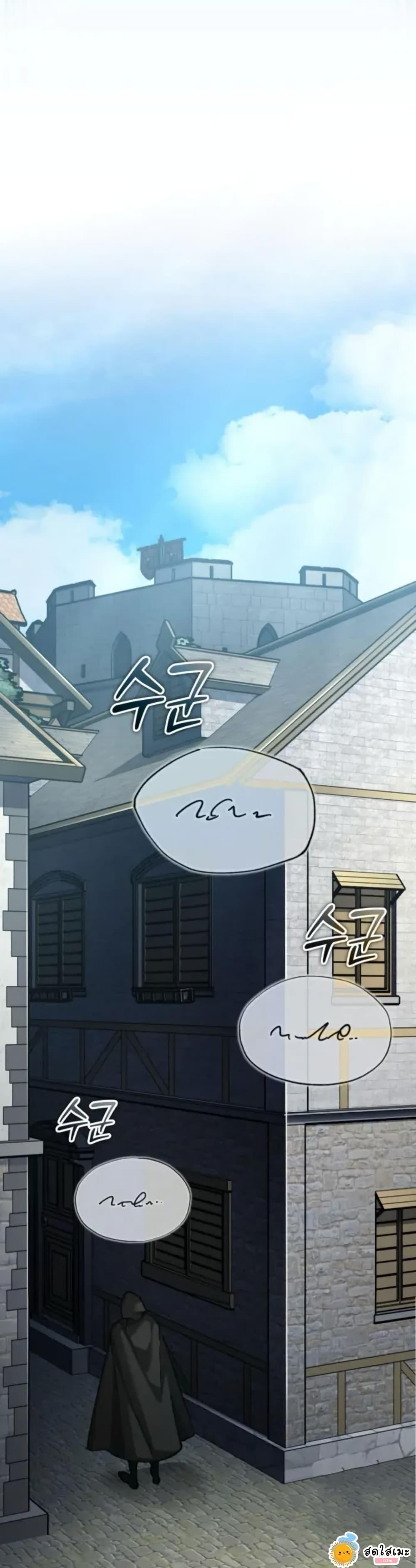 Manga-lc-com อ่านมังงะ อ่านการ์ตูน ออนไลน์ ฟรี The Heavenly Demon Can’t Live a Normal Life ตอนที่ 1 2 3 4 5 6 7 8 9 10 11 12 13 14 ฟรี ไม่มีโฆษณา Manga-lc - อ่าน มังงะ อ่าน การ์ตูน ออนไลน์ อ่านมังงะ ฟรี