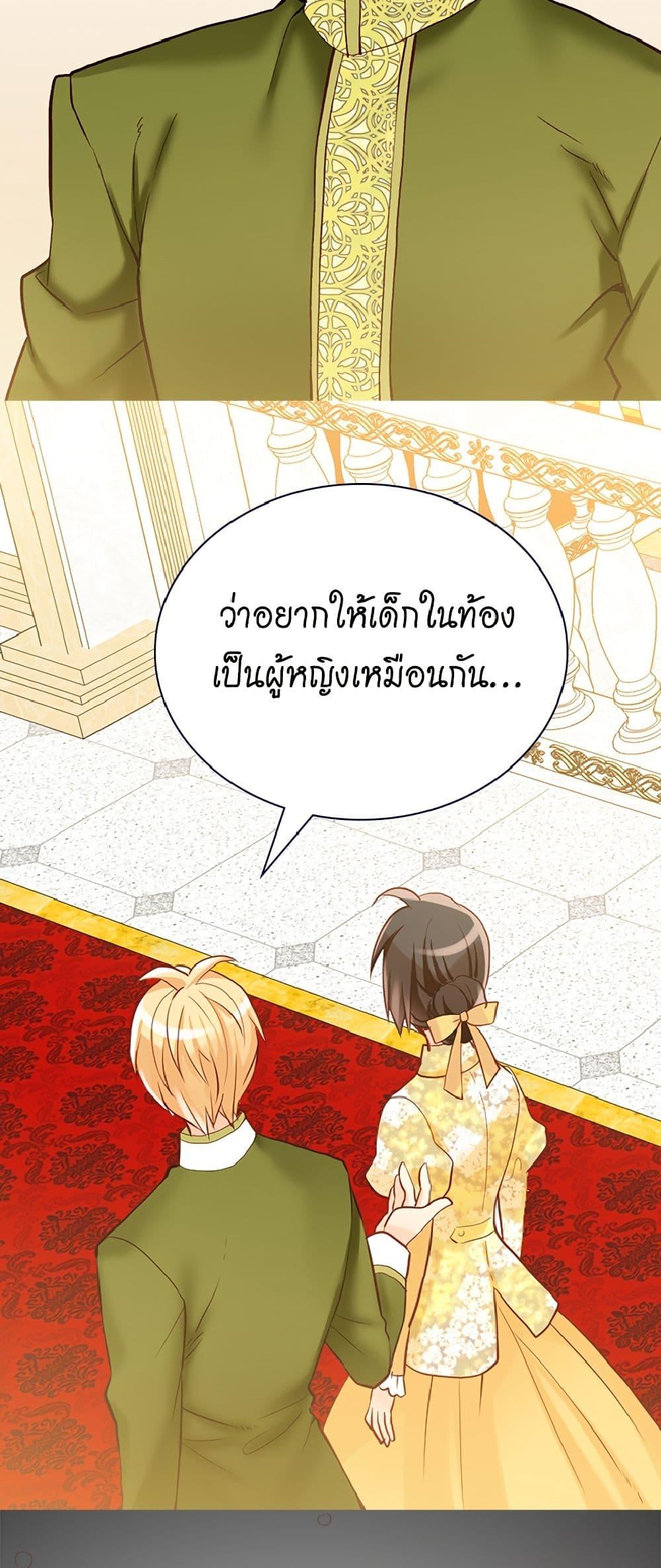 Manga-lc-com อ่านมังงะ อ่านการ์ตูน ออนไลน์ ฟรี Isekai Empress ตอนที่ 1 2 3 4 5 6 7 8 9 10 11 12 13 14 ฟรี ไม่มีโฆษณา Manga-lc - อ่าน มังงะ อ่าน การ์ตูน ออนไลน์ อ่านมังงะ ฟรี