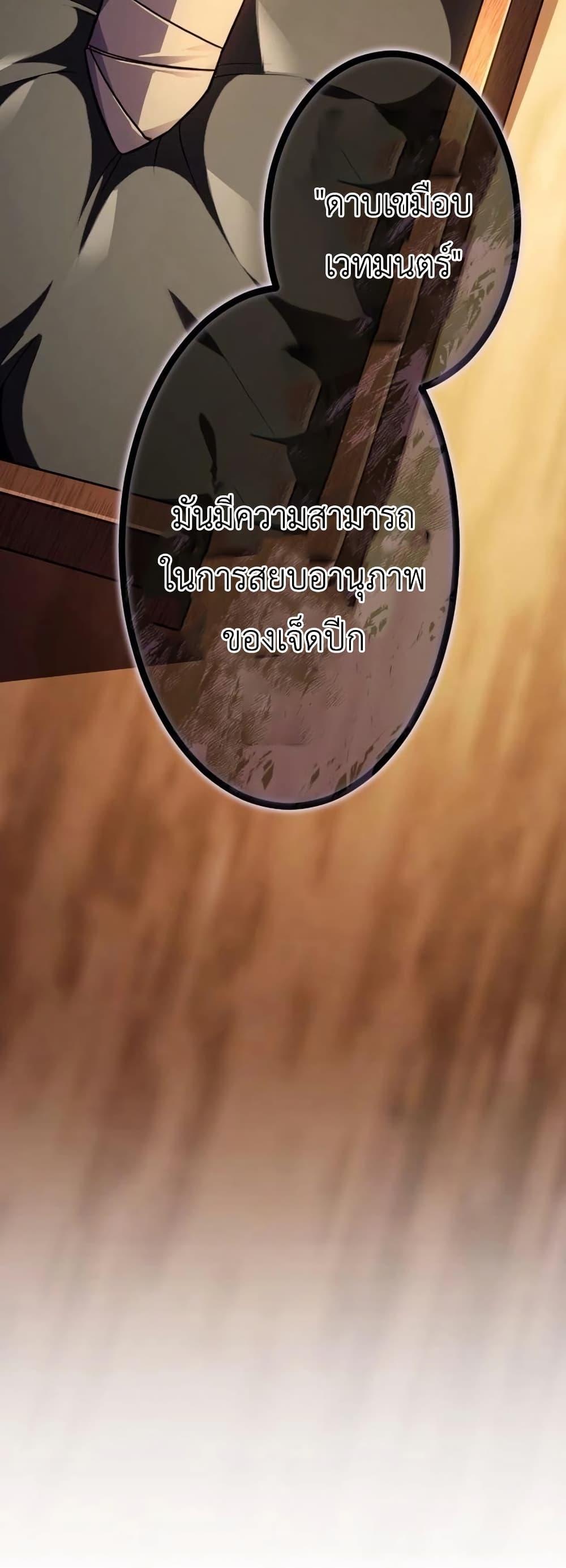 Manga-lc-com อ่านมังงะ อ่านการ์ตูน ออนไลน์ ฟรี The Rebel of the Tyrant Noble House ตอนที่ 1 2 3 4 5 6 7 8 9 10 11 12 13 14 ฟรี ไม่มีโฆษณา Manga-lc - อ่าน มังงะ อ่าน การ์ตูน ออนไลน์ อ่านมังงะ ฟรี