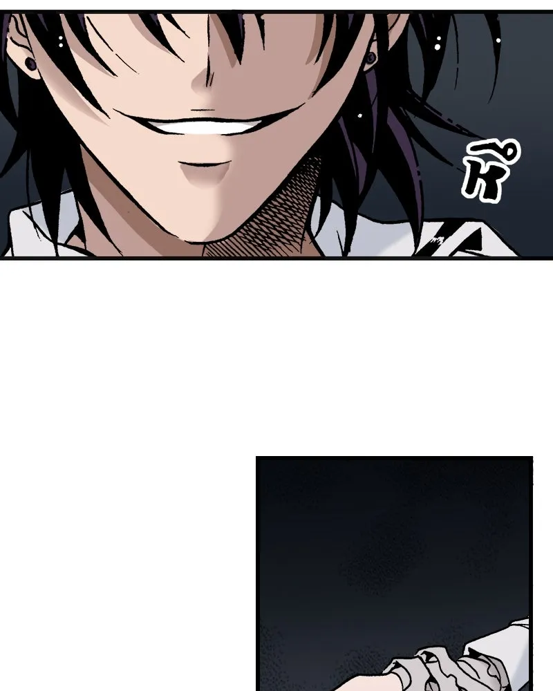 การิน BlaCX ปริศนาอาถรรพ์สีดำ ตอนที่ 5 สะพานขาว (1) รูปที่ 10