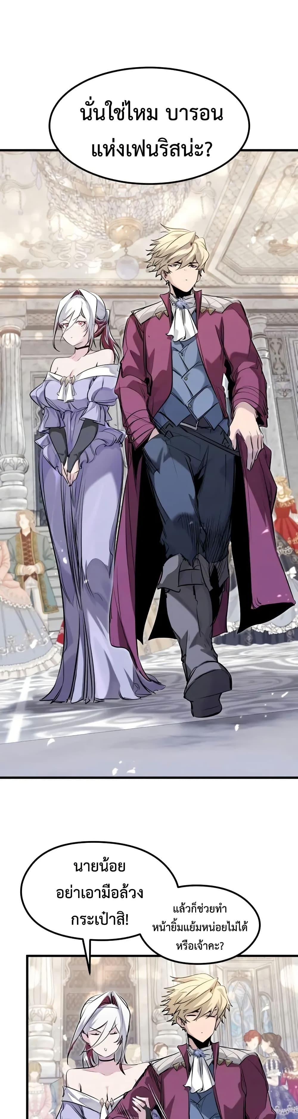 Manga-lc-com อ่านมังงะ อ่านการ์ตูน ออนไลน์ ฟรี Absolute Regression ตอนที่ 1 2 3 4 5 6 7 8 9 10 11 12 13 14 ฟรี ไม่มีโฆษณา Manga-lc - อ่าน มังงะ อ่าน การ์ตูน ออนไลน์ อ่านมังงะ ฟรี