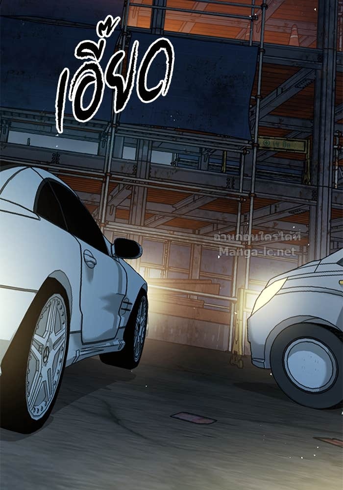 Doujin-Lc- อ่าน โดจิน มังฮวา เกาหลี ญี่ปุ่น จีน แปลไทย HECTOPASCAL ตอนที่ 1 2 3 4 5 6 7 8 9 10 11 12 13 14 ฟรี ไม่มีโฆษณา อ่าน โดจิน Manhwa เกาหลี ญี่ปุ่น จีน เรามีครบ คัดมาให้เน้นๆ โดจิน 18+ รับประกันความฟินโดย Doujin Lc