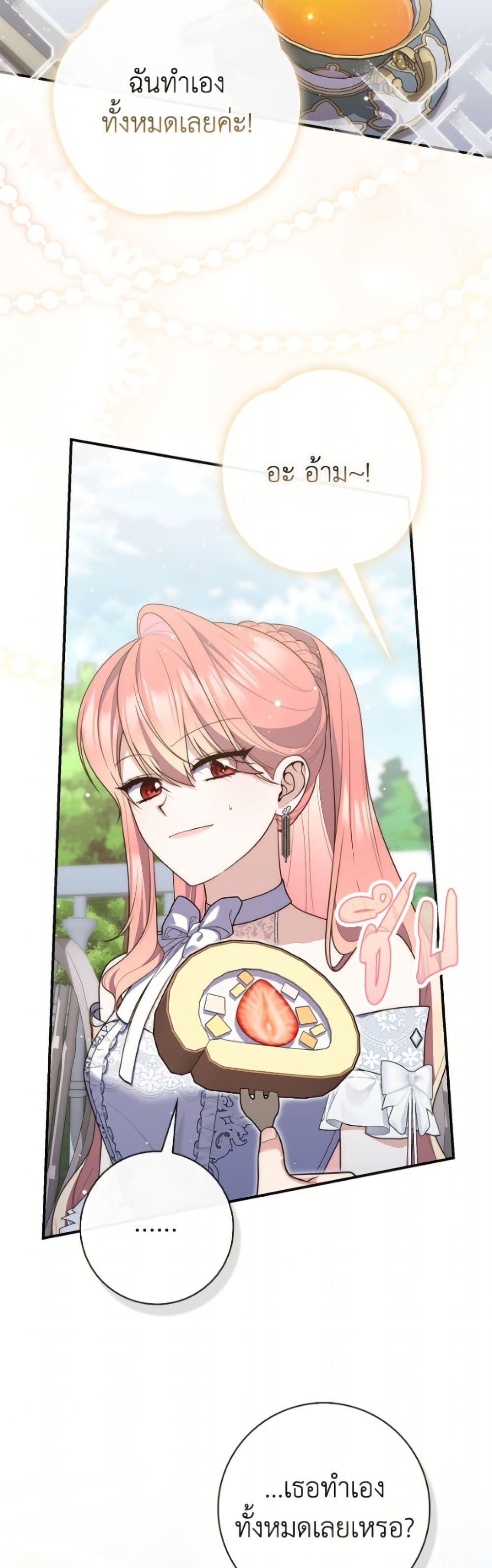 Manga-lc-com อ่านมังงะ อ่านการ์ตูน ออนไลน์ ฟรี Fortune-Telling Lady ตอนที่ 1 2 3 4 5 6 7 8 9 10 11 12 13 14 ฟรี ไม่มีโฆษณา Manga-lc - อ่าน มังงะ อ่าน การ์ตูน ออนไลน์ อ่านมังงะ ฟรี