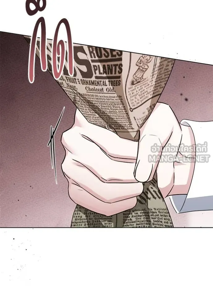 ชีวิตใหม่ในตระกูล ตอนที่ 89 รูปที่ 58