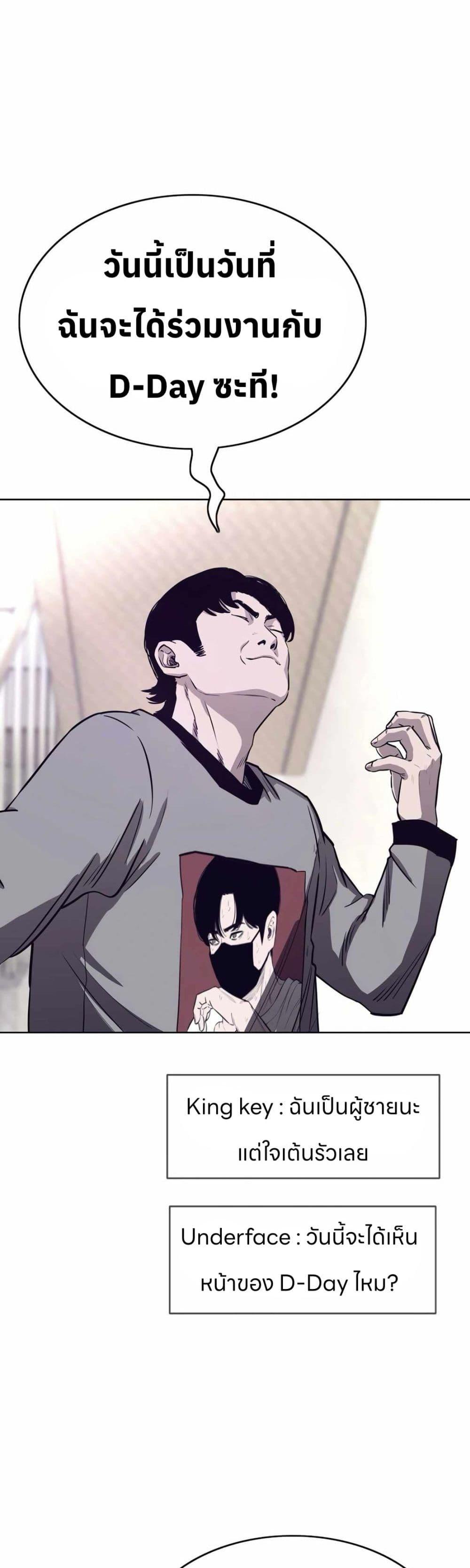 Manga-lc-com อ่านมังงะ อ่านการ์ตูน ออนไลน์ ฟรี Let’s Make a Contract ตอนที่ 1 2 3 4 5 6 7 8 9 10 11 12 13 14 ฟรี ไม่มีโฆษณา Manga-lc - อ่าน มังงะ อ่าน การ์ตูน ออนไลน์ อ่านมังงะ ฟรี