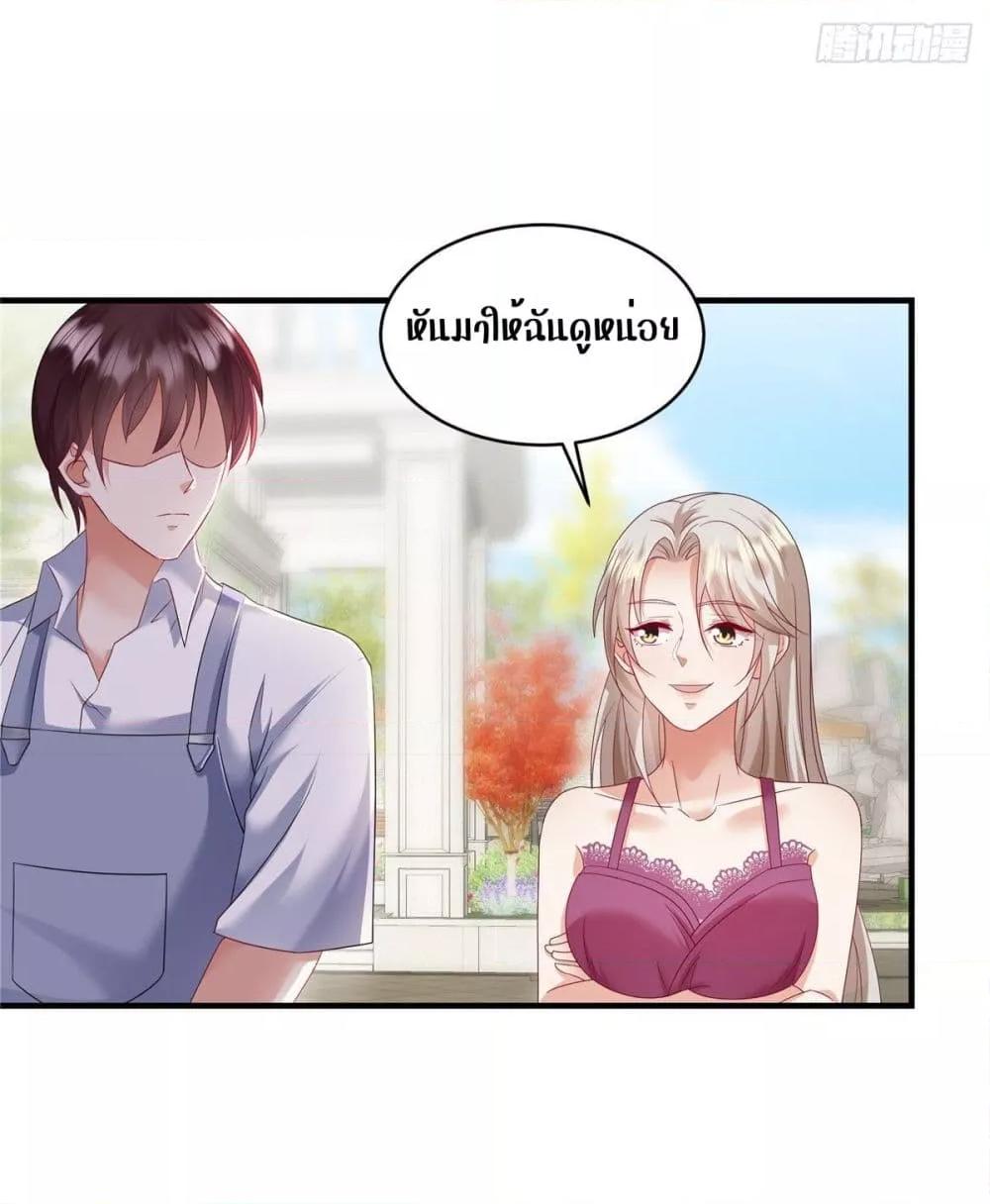 Manga-lc-com อ่านมังงะ อ่านการ์ตูน ออนไลน์ ฟรี PamperingtheP ตอนที่ 1 2 3 4 5 6 7 8 9 10 11 12 13 14 ฟรี ไม่มีโฆษณา Manga-lc - อ่าน มังงะ อ่าน การ์ตูน ออนไลน์ อ่านมังงะ ฟรี