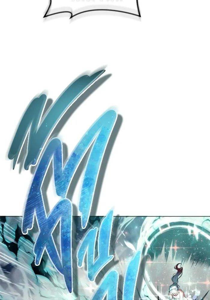 อูเร็ค มาซิโน่ ตอนที่ 27 มาโก 2 รูปที่ 67