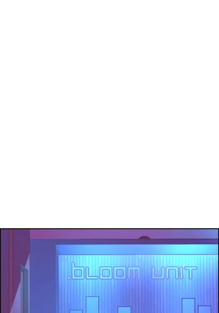 พี่ชายสายบอดี้การ์ด ตอนที่ 79 รูปที่ 46