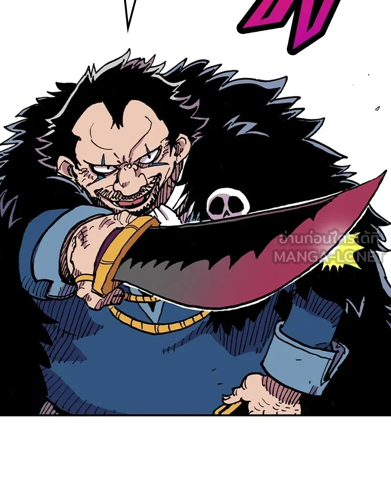 เคลวาเทส อสูรจอมราชัน ตอนที่ 8 ราชาอสูรที่ถูกจับตัว (2) รูปที่ 12