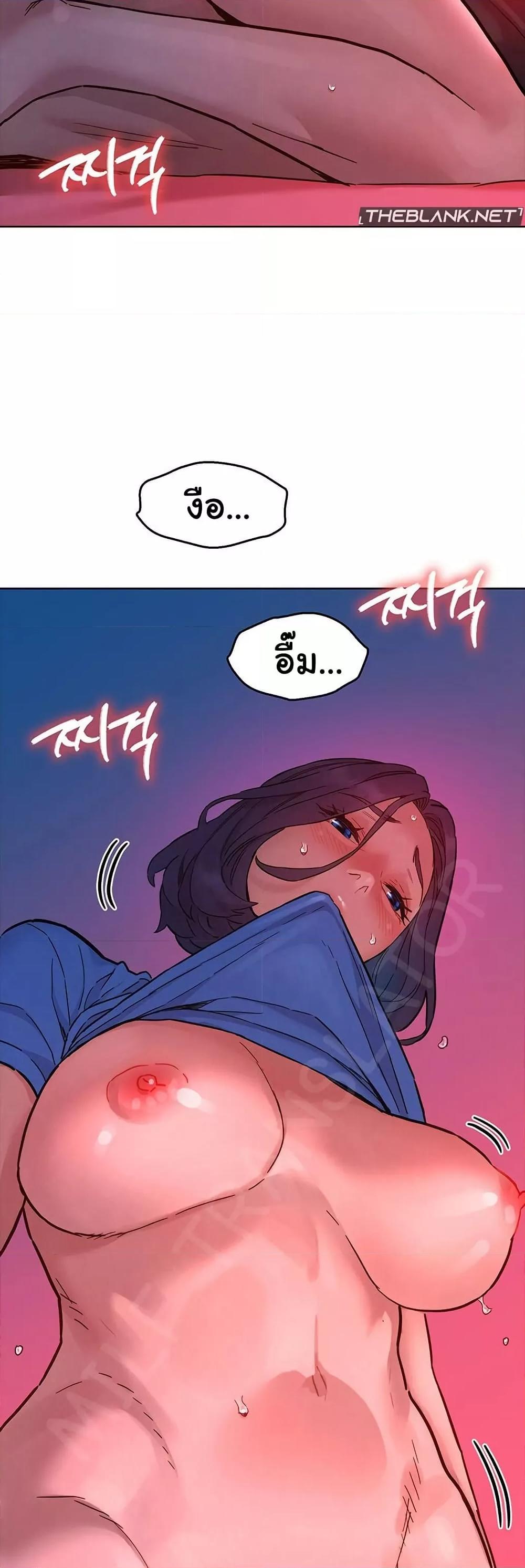 Doujin-Lc- อ่าน โดจิน มังฮวา เกาหลี ญี่ปุ่น จีน แปลไทย Let’s Hang Out from Today ตอนที่ 1 2 3 4 5 6 7 8 9 10 11 12 13 14 ฟรี ไม่มีโฆษณา อ่าน โดจิน Manhwa เกาหลี ญี่ปุ่น จีน เรามีครบ คัดมาให้เน้นๆ โดจิน 18+ รับประกันความฟินโดย  Doujin Lc