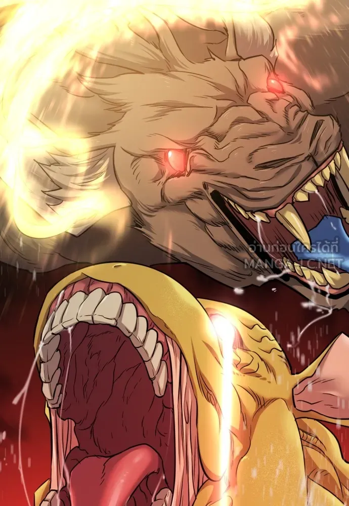 ยอดสถาปนิกผู้พิทักษ์อาณาจักร ตอนที่ 71 รูปที่ 117