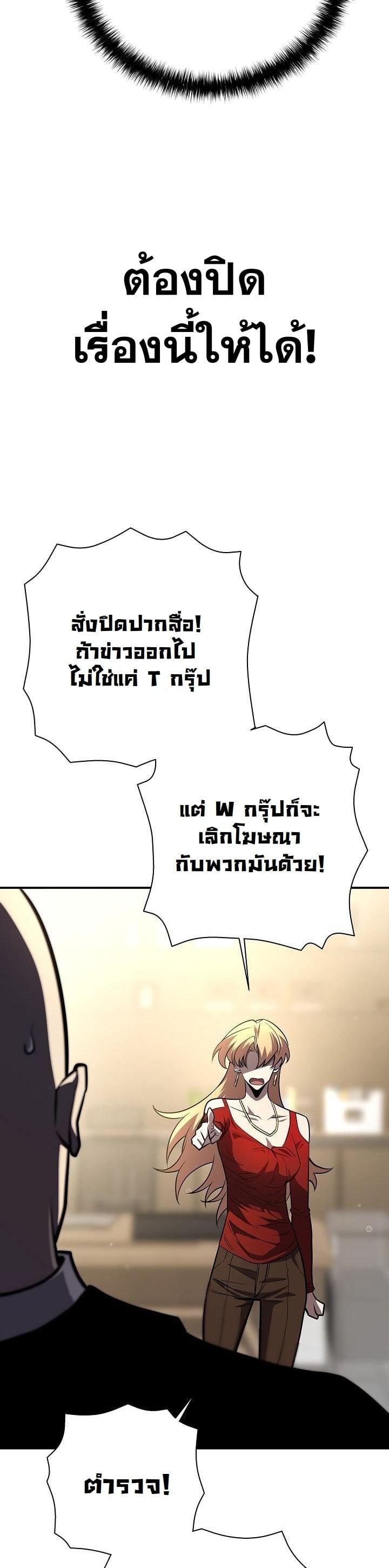 Manga-lc-com อ่านมังงะ อ่านการ์ตูน ออนไลน์ ฟรี The Sword God From a Ruined World ตอนที่ 1 2 3 4 5 6 7 8 9 10 11 12 13 14 ฟรี ไม่มีโฆษณา Manga-lc - อ่าน มังงะ อ่าน การ์ตูน ออนไลน์ อ่านมังงะ ฟรี