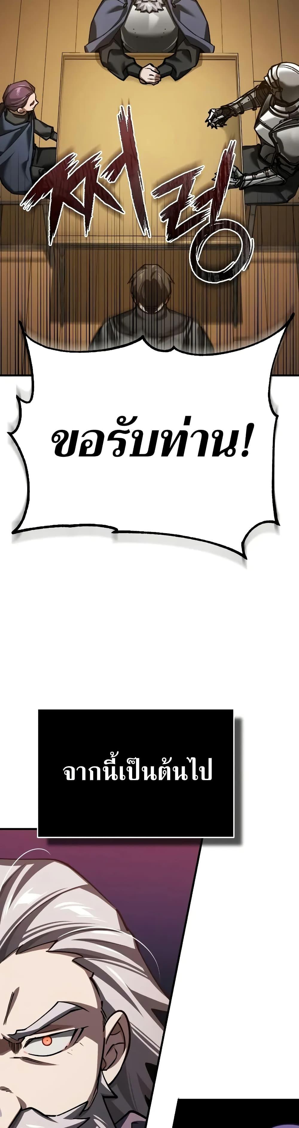 Manga-lc-com อ่านมังงะ อ่านการ์ตูน ออนไลน์ ฟรี The Heavenly Demon Can’t Live a Normal Life ตอนที่ 1 2 3 4 5 6 7 8 9 10 11 12 13 14 ฟรี ไม่มีโฆษณา Manga-lc - อ่าน มังงะ อ่าน การ์ตูน ออนไลน์ อ่านมังงะ ฟรี