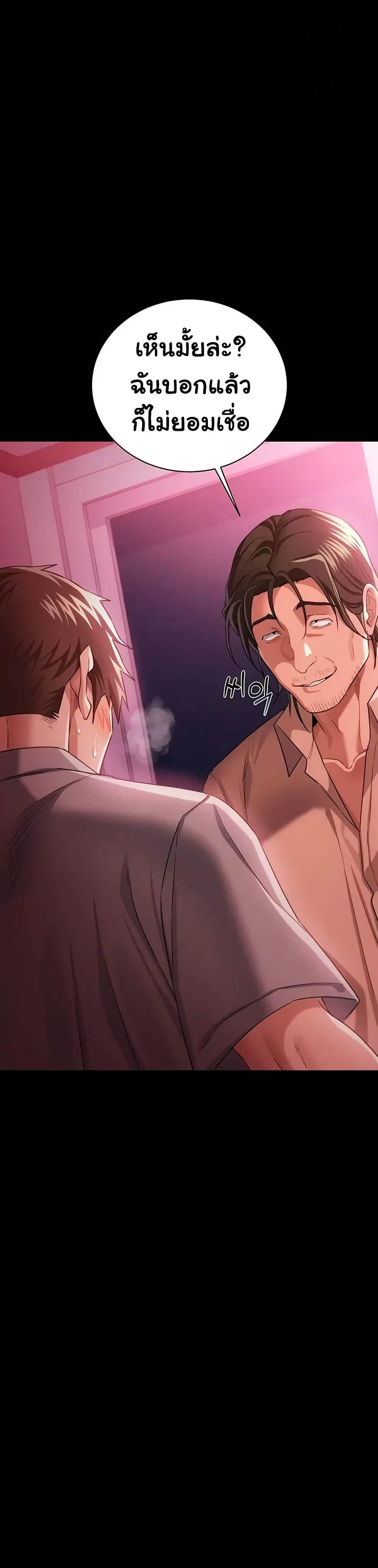 Doujin-Lc- อ่าน โดจิน มังฮวา เกาหลี ญี่ปุ่น จีน แปลไทย Risky Deals ตอนที่ 1 2 3 4 5 6 7 8 9 10 11 12 13 14 ฟรี ไม่มีโฆษณา อ่าน โดจิน Manhwa เกาหลี ญี่ปุ่น จีน เรามีครบ คัดมาให้เน้นๆ โดจิน 18+ รับประกันความฟินโดย  Doujin Lc