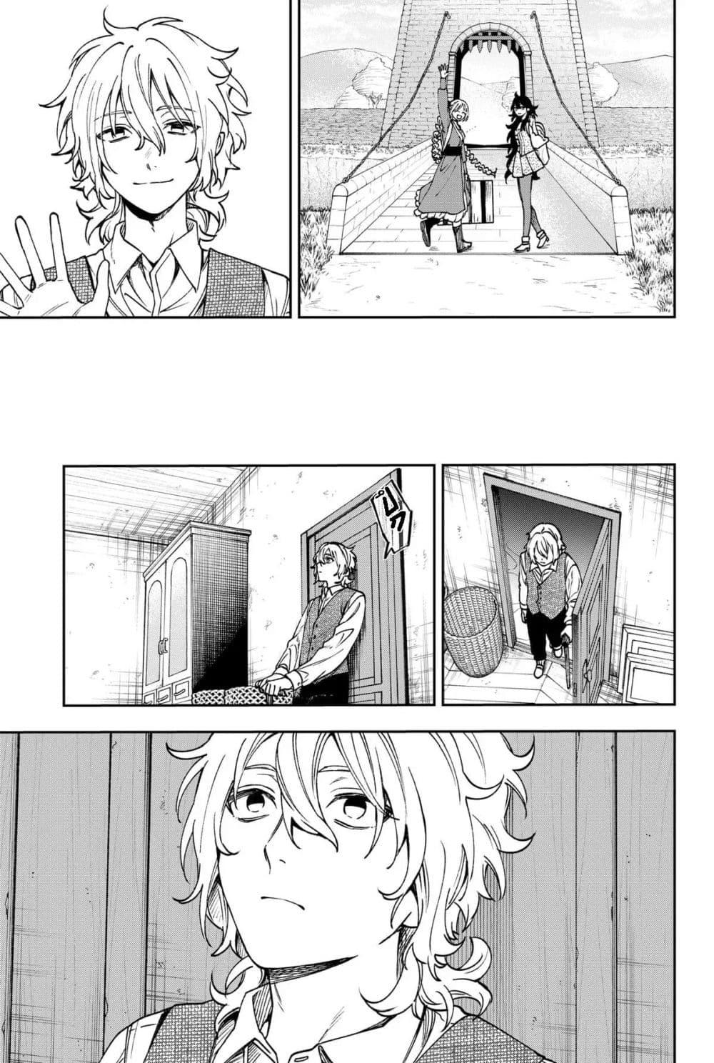 Manga-lc-com อ่านมังงะ อ่านการ์ตูน ออนไลน์ ฟรี WITCHRIV ตอนที่ 1 2 3 4 5 6 7 8 9 10 11 12 13 14 ฟรี ไม่มีโฆษณา Manga-lc - อ่าน มังงะ อ่าน การ์ตูน ออนไลน์ อ่านมังงะ ฟรี