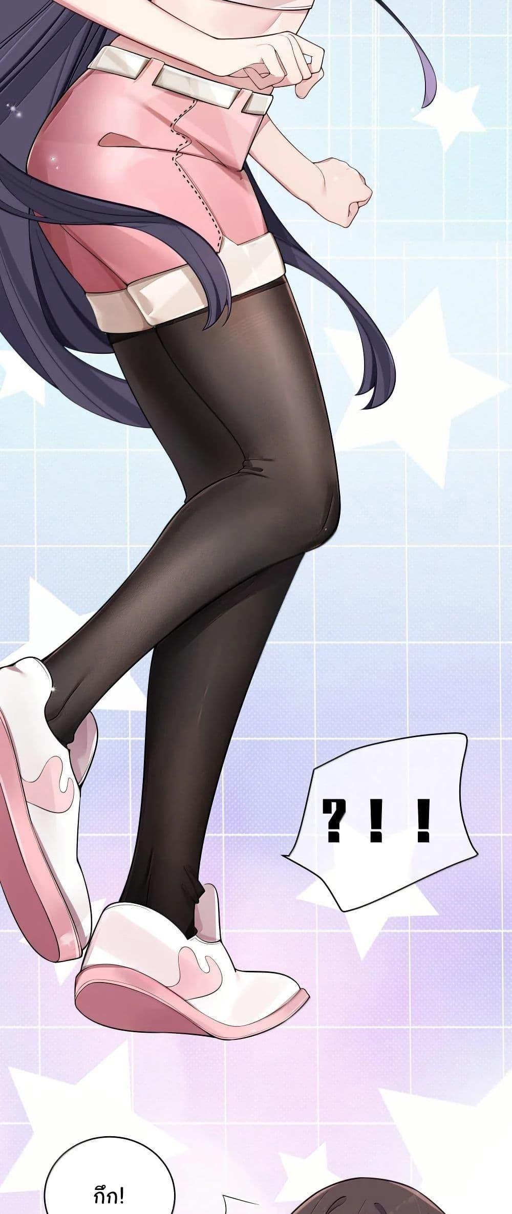 Manga-lc-com อ่านมังงะ อ่านการ์ตูน ออนไลน์ ฟรี Fake Girlfriend My Fault ตอนที่ 1 2 3 4 5 6 7 8 9 10 11 12 13 14 ฟรี ไม่มีโฆษณา Manga-lc - อ่าน มังงะ อ่าน การ์ตูน ออนไลน์ อ่านมังงะ ฟรี