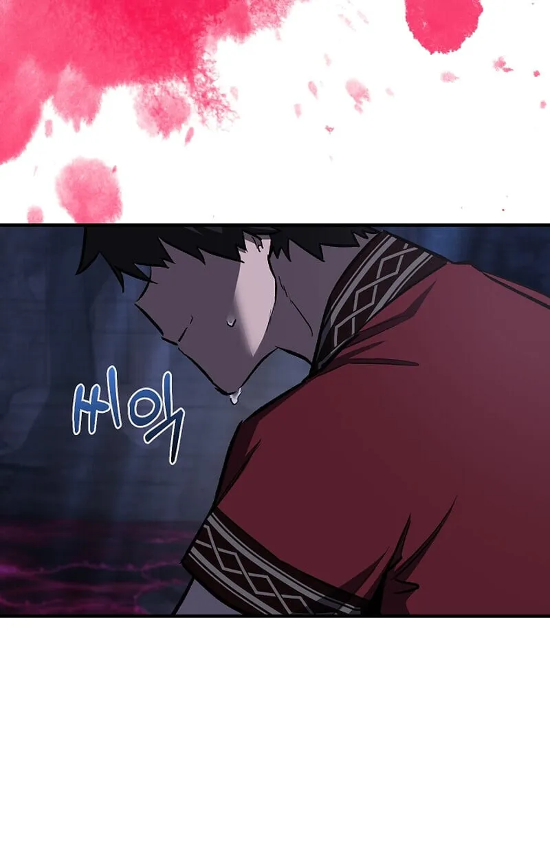 Childhood Friend of the Zenith สหายว_ยเยาว_ของข_าแข_งแกร_งท_ส_ดในใต_หล_า ตอนที่ ตอนที่ 67 รูปที่ 68