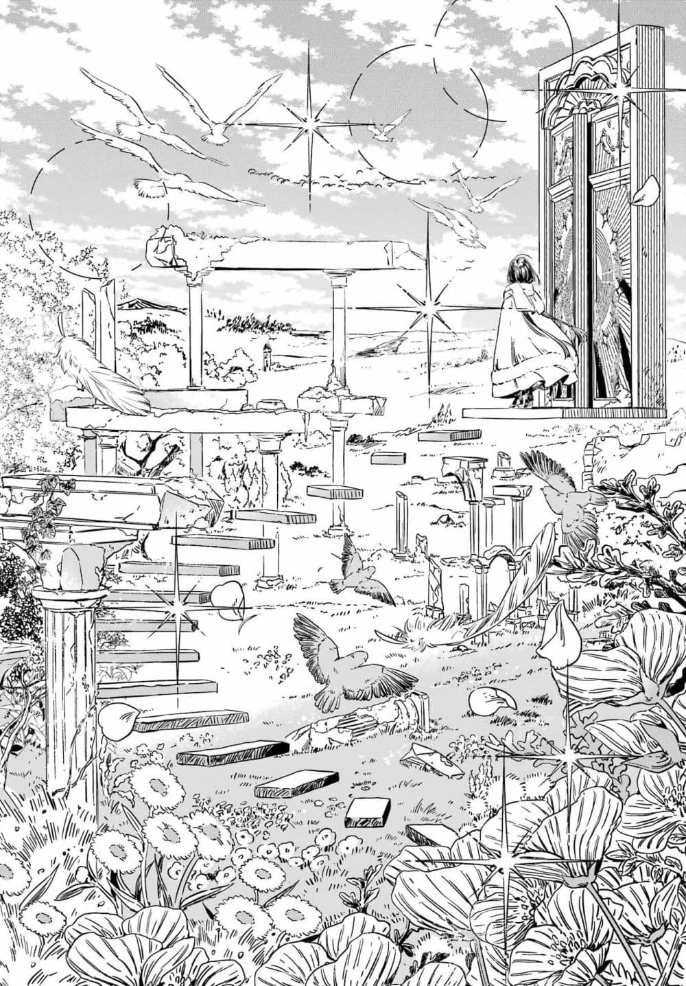 Manga-lc-com อ่านมังงะ อ่านการ์ตูน ออนไลน์ ฟรี Tower of Eden Luluchikakunia and the Tower Labyrinth ตอนที่ 1 2 3 4 5 6 7 8 9 10 11 12 13 14 ฟรี ไม่มีโฆษณา Manga-lc - อ่าน มังงะ อ่าน การ์ตูน ออนไลน์ อ่านมังงะ ฟรี