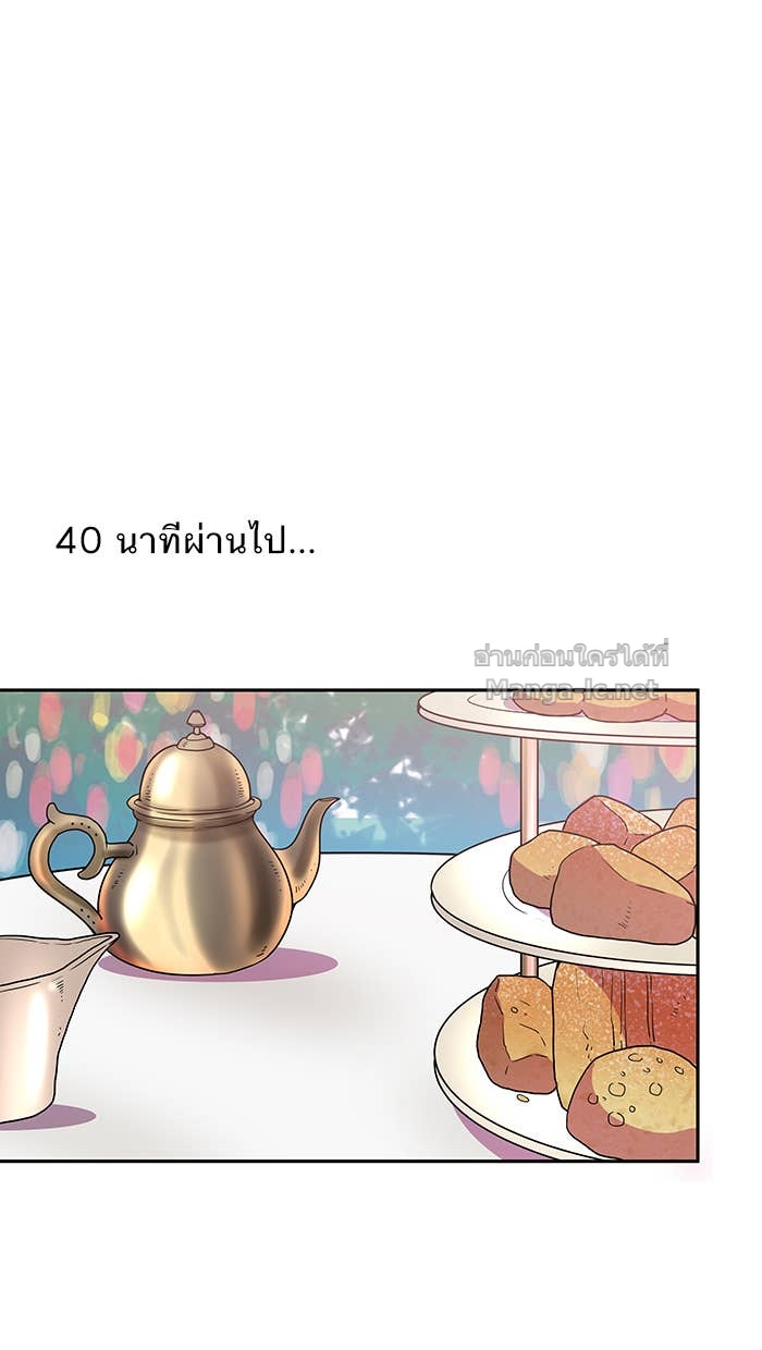 Doujin-Lc- อ่าน โดจิน มังฮวา เกาหลี ญี่ปุ่น จีน แปลไทย Take My Money รักนี้...มีเปย์ ตอนที่ 1 2 3 4 5 6 7 8 9 10 11 12 13 14 ฟรี ไม่มีโฆษณา อ่าน โดจิน Manhwa เกาหลี ญี่ปุ่น จีน เรามีครบ คัดมาให้เน้นๆ โดจิน 18+ รับประกันความฟินโดย Doujin Lc