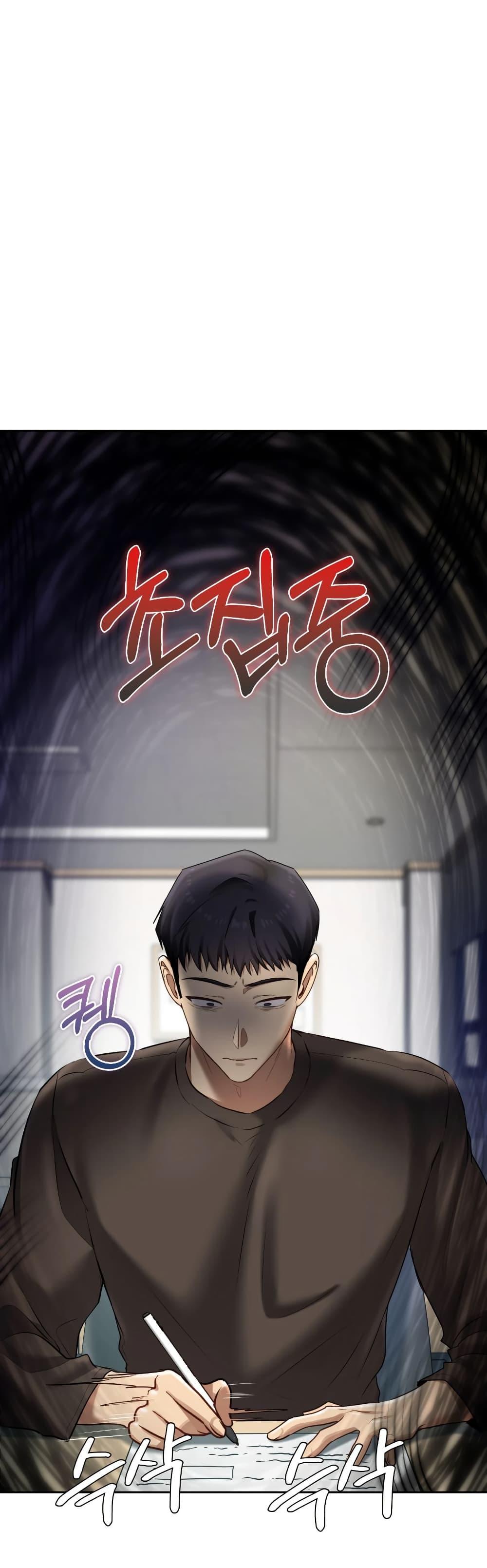 Doujin-Lc- อ่าน โดจิน มังฮวา เกาหลี ญี่ปุ่น จีน แปลไทย The Professor ตอนที่ 1 2 3 4 5 6 7 8 9 10 11 12 13 14 ฟรี ไม่มีโฆษณา อ่าน โดจิน Manhwa เกาหลี ญี่ปุ่น จีน เรามีครบ คัดมาให้เน้นๆ โดจิน 18+ รับประกันความฟินโดย  Doujin Lc
